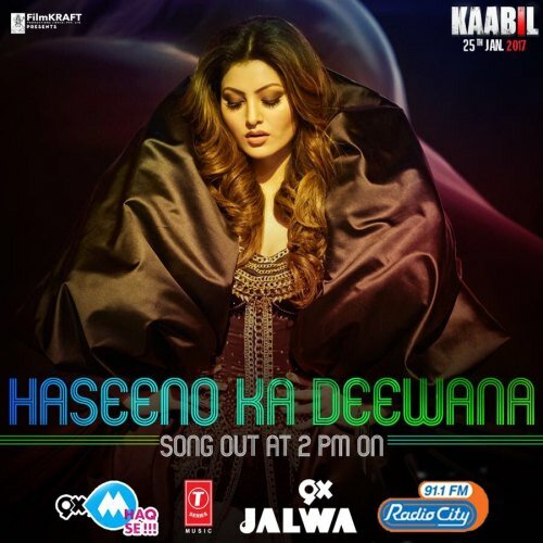 OK Jaanu’s Humma Humma or Kaabil’s Haseeno Ka Deewana? Watch both trailers here Kaabil's Haseeno ka Deewana version has Urvashi Rautela grooving on-stage
